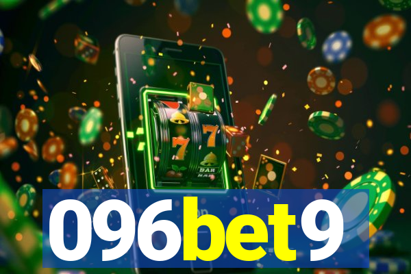 096bet9