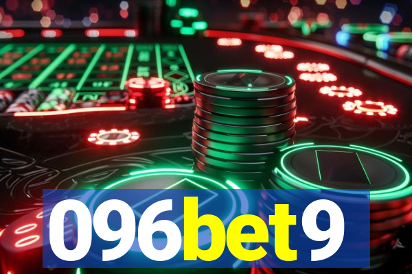 096bet9