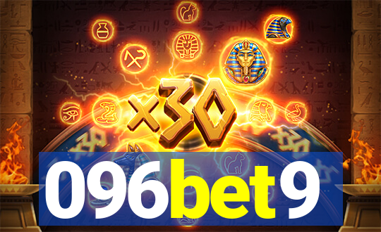 096bet9