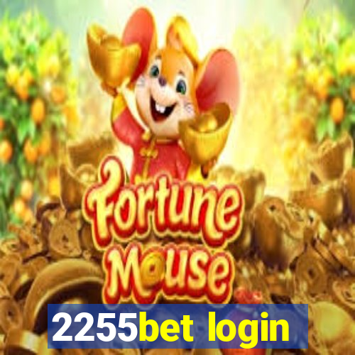 2255bet login