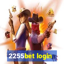 2255bet login