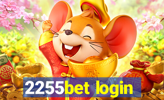 2255bet login