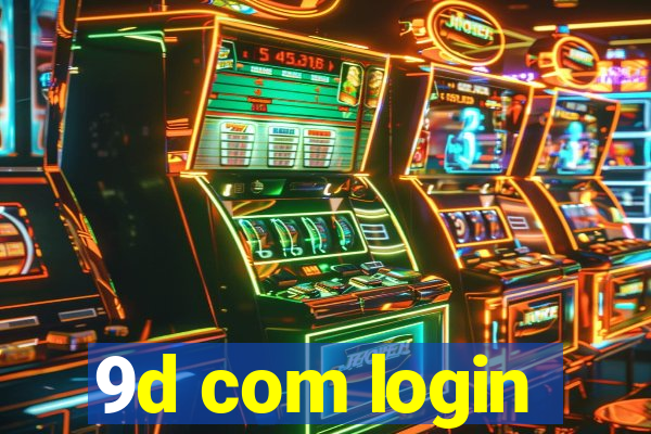 9d com login