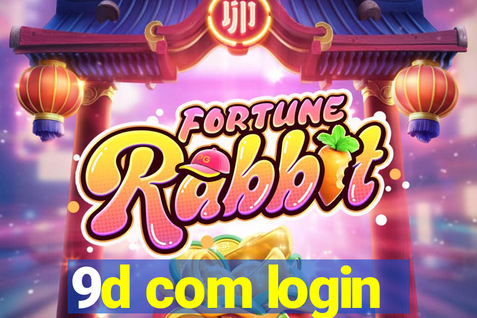 9d com login