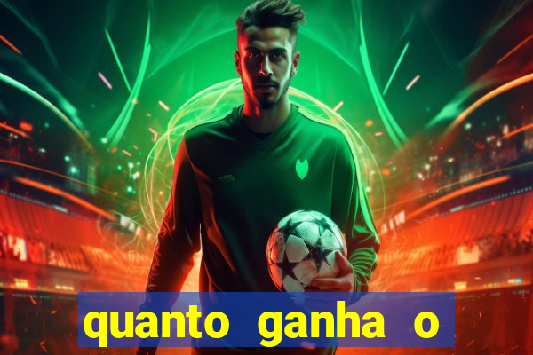 quanto ganha o rodrigo capita