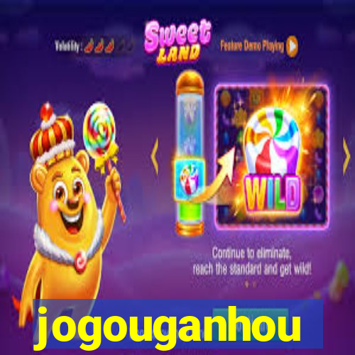 jogouganhou