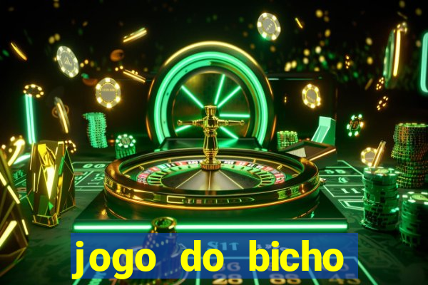 jogo do bicho poderosa do vale