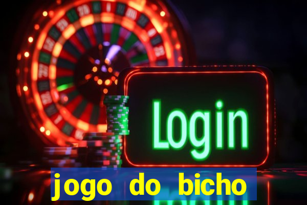 jogo do bicho poderosa do vale