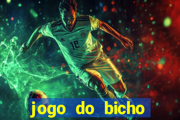 jogo do bicho poderosa do vale