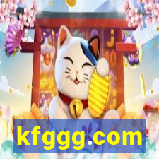 kfggg.com