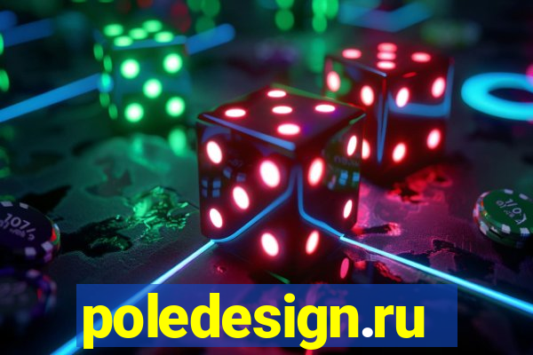 poledesign.ru