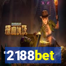 2188bet