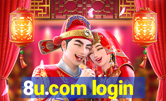 8u.com login