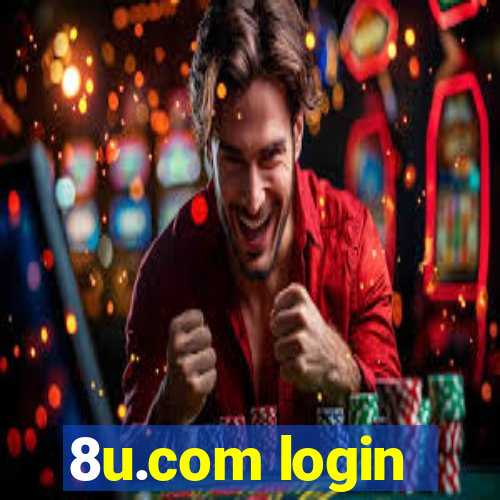 8u.com login