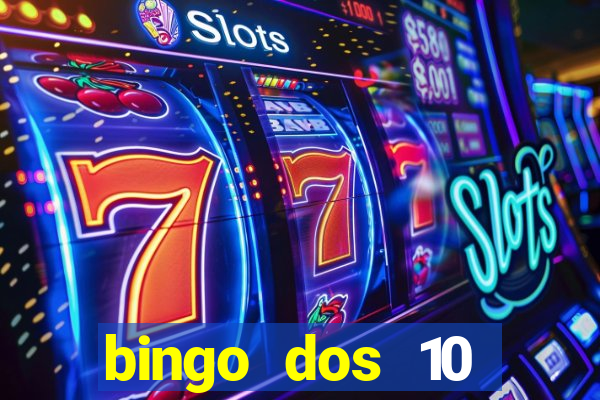 bingo dos 10 mandamentos da lei de deus