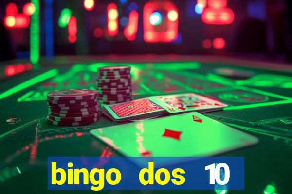 bingo dos 10 mandamentos da lei de deus