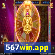 567win.app