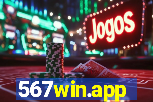 567win.app