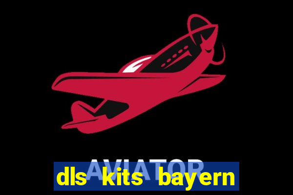 dls kits bayern munich 2023