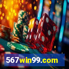 567win99.com