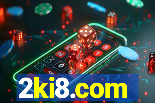 2ki8.com