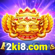 2ki8.com