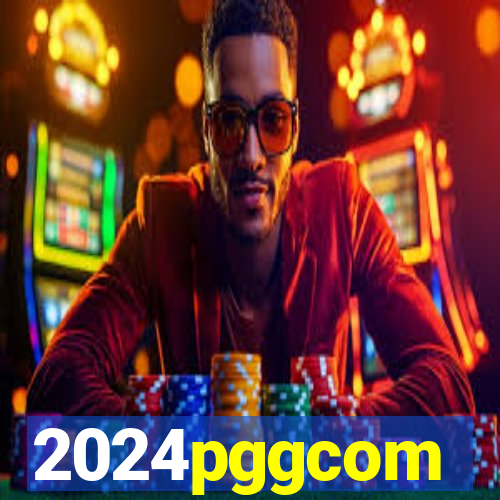 2024pggcom