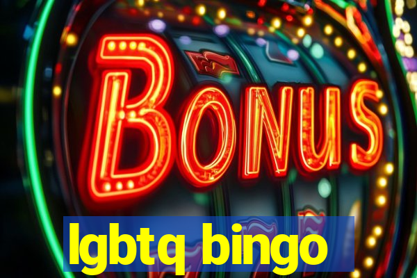 lgbtq bingo