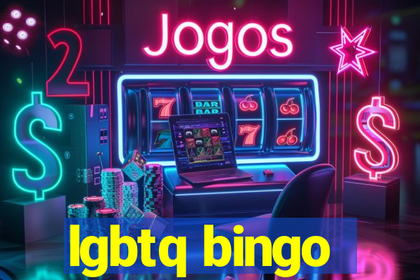 lgbtq bingo