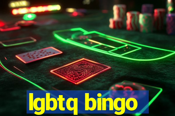 lgbtq bingo