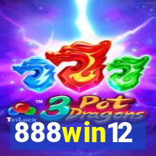 888win12