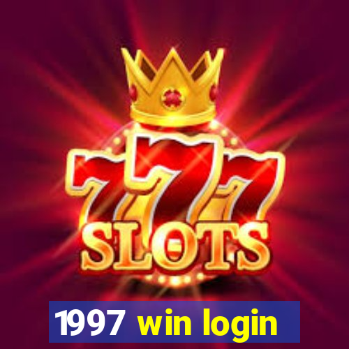 1997 win login