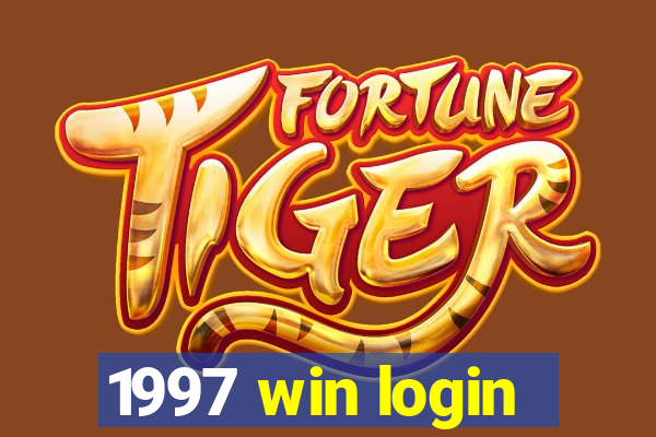 1997 win login