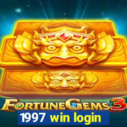 1997 win login