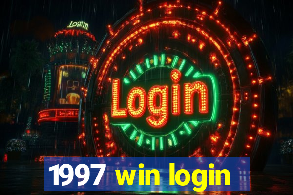 1997 win login