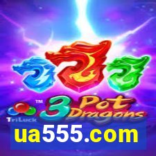 ua555.com