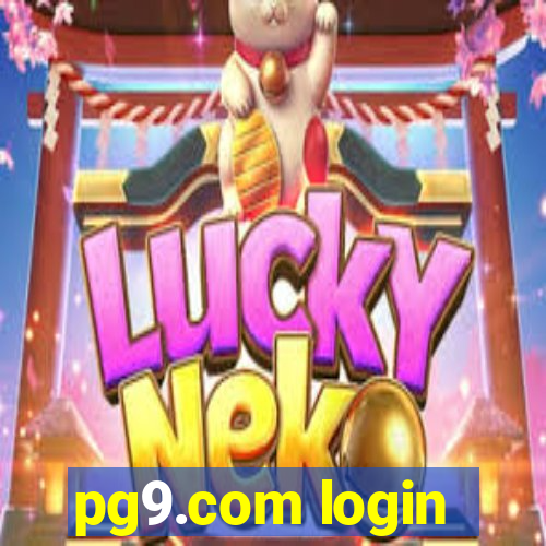 pg9.com login