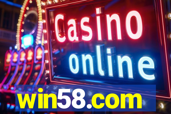 win58.com