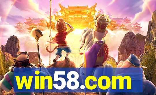 win58.com