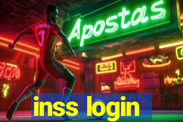 inss login