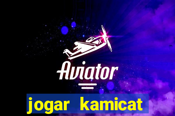 jogar kamicat football 2015