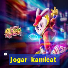 jogar kamicat football 2015