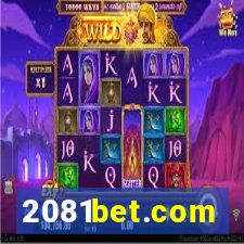 2081bet.com