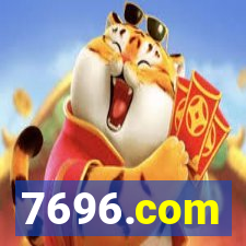 7696.com