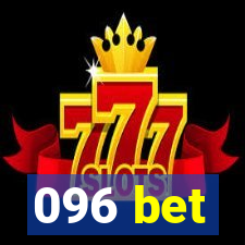 096 bet