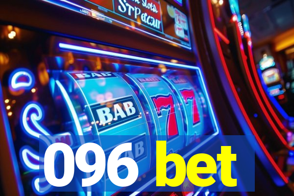 096 bet