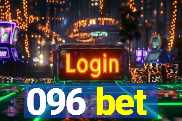 096 bet