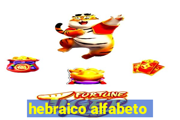 hebraico alfabeto