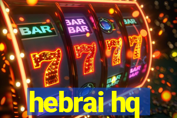 hebrai hq