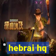 hebrai hq